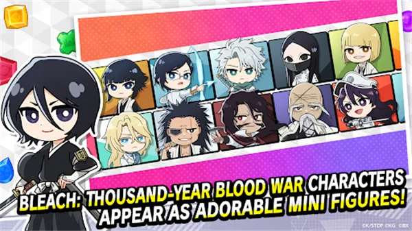 BLEACH Soul Puzzle(����������Ϸ)v1.4.4 �ٷ������ͼ4