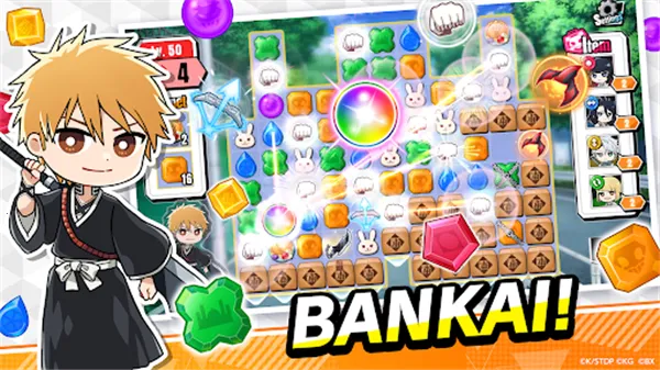 BLEACH Soul Puzzle(����������Ϸ)v1.4.4 �ٷ������ͼ1