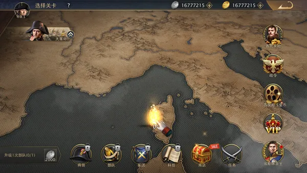 Grand War 2������ս��2026���ذ�װ