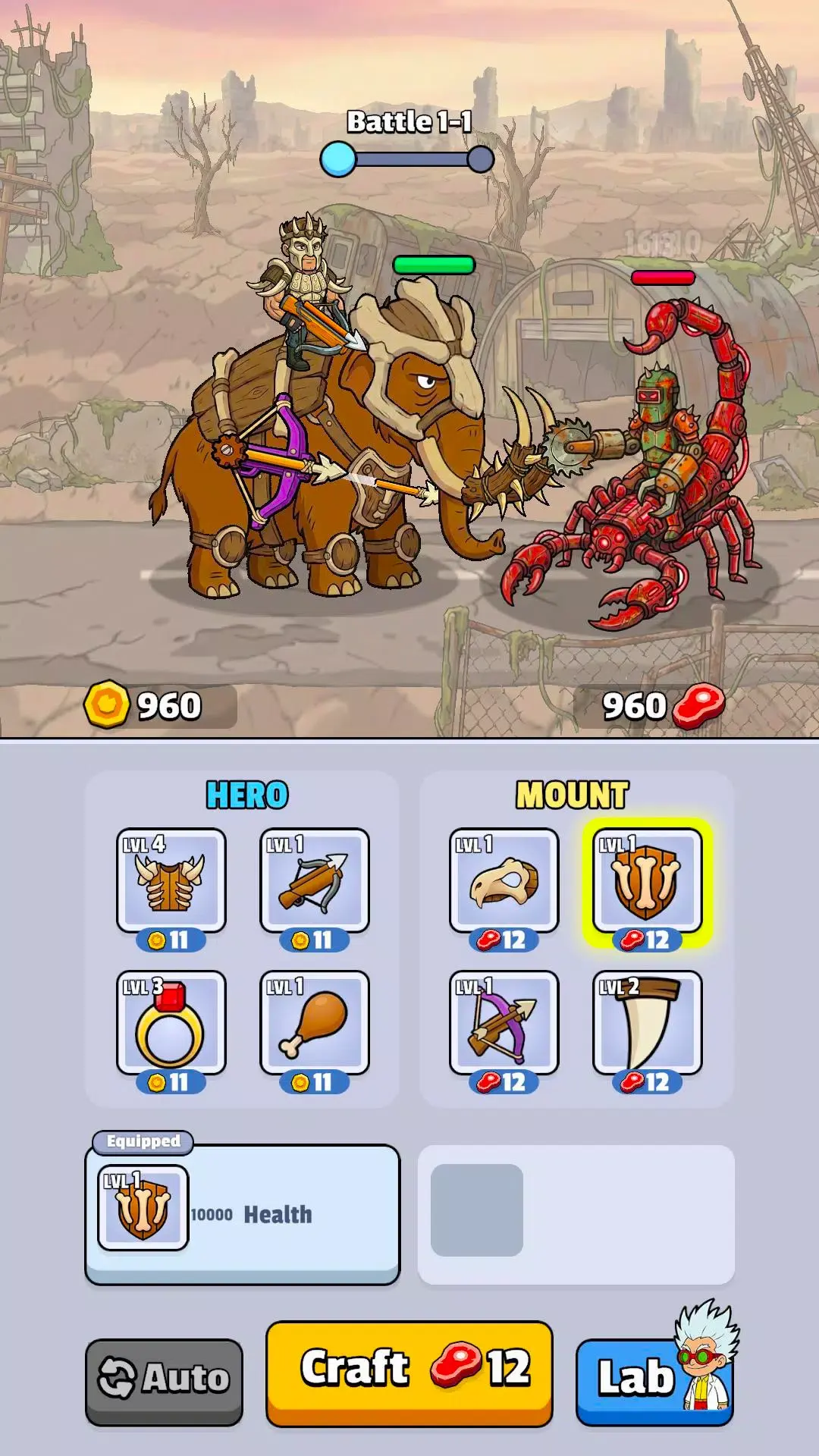 ʷǰ����ʹ����ǿ(ĩ��ð����Ϸ)v0.3.0 ��׿���ͼ2