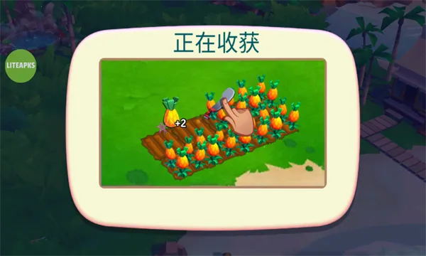 ����ũ���ȴ��ȼ������ƽ��v1.197.903 ��׿���ͼ2