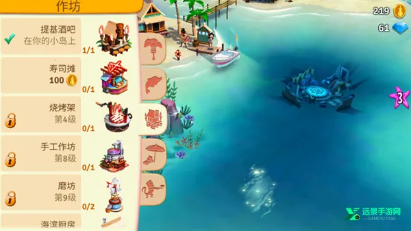 ����ũ���ȴ��ȼ������ƽ��