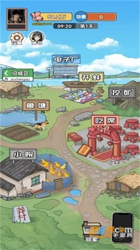 ������Ϯ֮��gm�˵����°汾