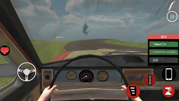 ��������ģ�������ò˵�v1.6 ��׿���ͼ4