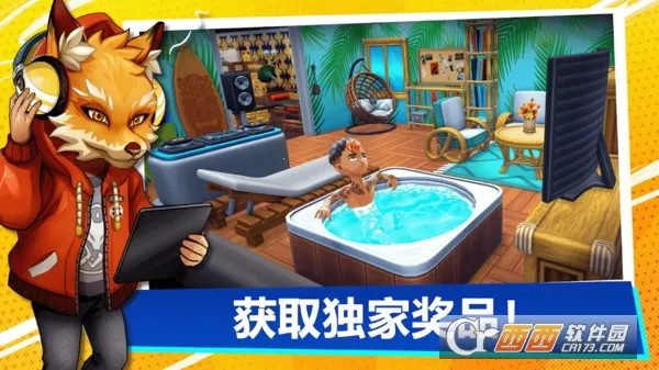 ��������ģ�������ò˵�v1.6 ��׿���ͼ0