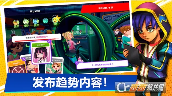 ��������ģ�������ò˵�v1.6 ��׿���ͼ1