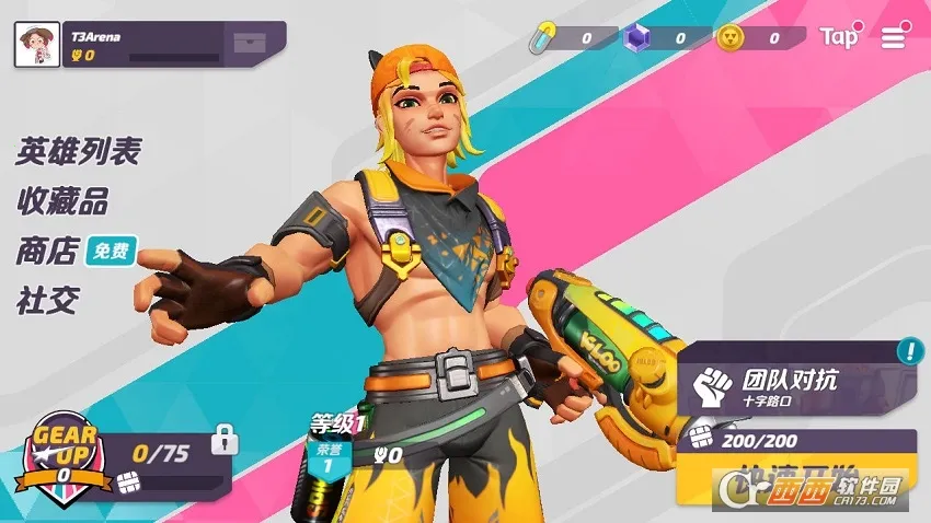 �����մ��ƽ��������ʯv1.42.2337370 ��Ѱ��ͼ0