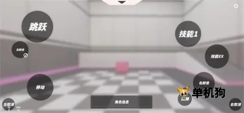 �����մ��ƽ��������ʯ