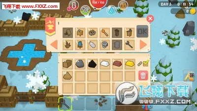 ��������ٷ�����v2.9.03 �ٷ������ͼ3