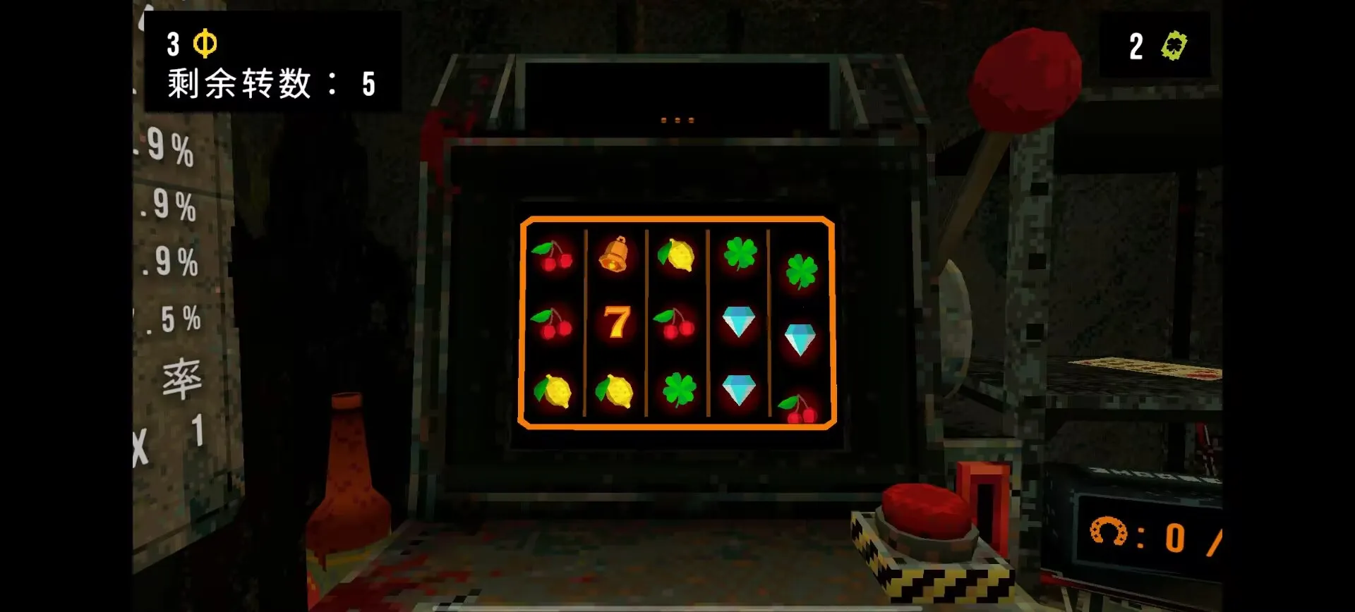 ��Ҷ����Ԩ�޹��v1.4 ��Ѱ��ͼ4