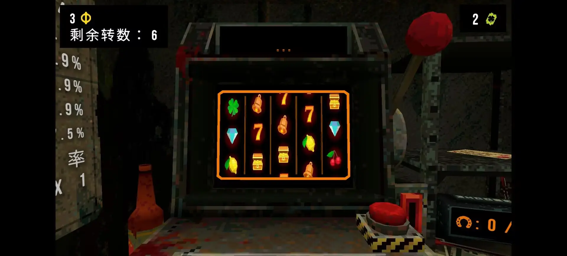 ��Ҷ����Ԩ�޹��v1.4 ��Ѱ��ͼ1