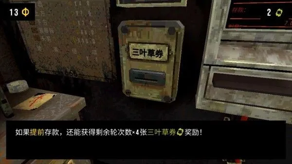 ��Ҷ����Ԩ�޹��