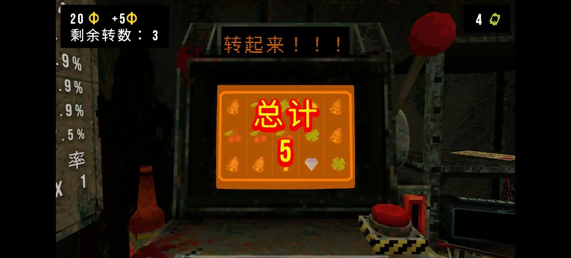 ��Ҷ����Ԩ�޹��v1.4 ��Ѱ��ͼ3