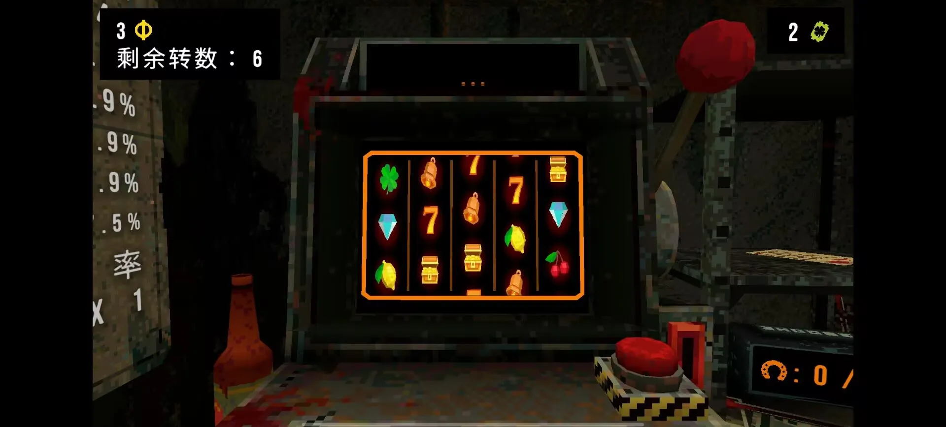 ��Ҷ����Ԩ�޹��v1.4 ��Ѱ��ͼ2