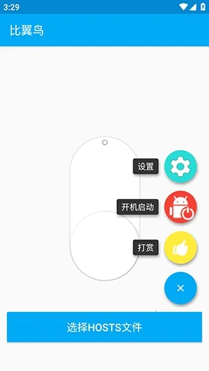 ������ֱװ(��Ϸ��������)v�ȶ��� �ٷ������ͼ1