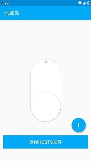 ������ֱװ(��Ϸ��������)v�ȶ��� �ٷ������ͼ3