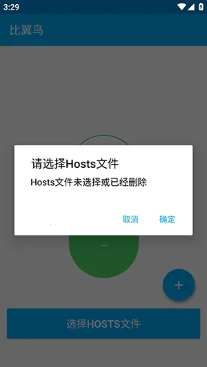 ������ֱװ(��Ϸ��������)v�ȶ��� �ٷ������ͼ0