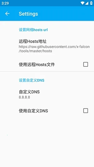 ������ֱװ(��Ϸ��������)v�ȶ��� �ٷ������ͼ2