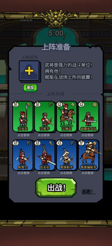 �˾Ͷ�������׿���ֻ���v1.0 �ٷ������ͼ0