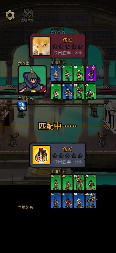 �˾Ͷ�������׿���ֻ���v1.0 �ٷ������ͼ4