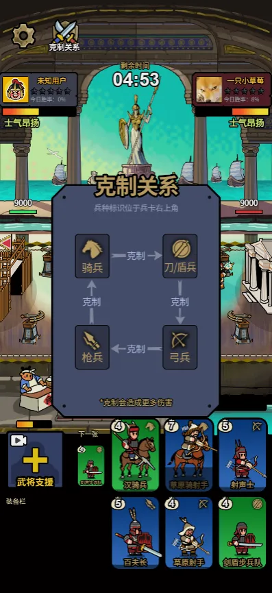 �˾Ͷ�������׿���ֻ���v1.0 �ٷ������ͼ2