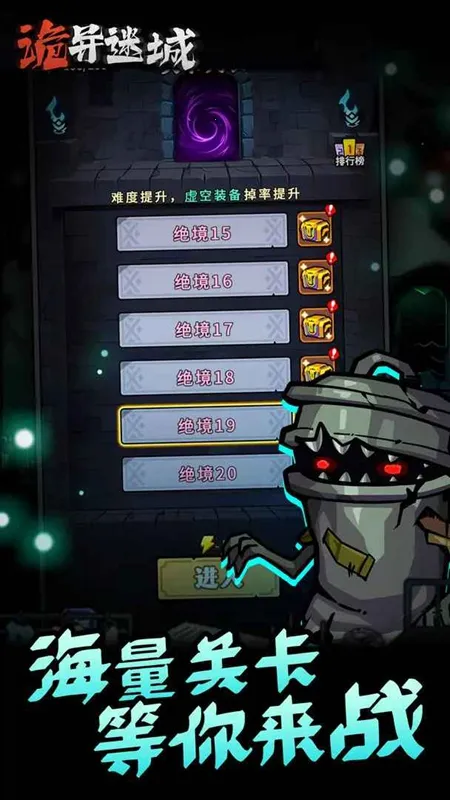 �����Գ�����v1.0.24.1 �ٷ������ͼ3