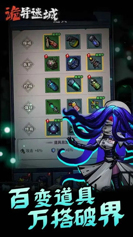 �����Գ�����v1.0.24.1 �ٷ������ͼ0