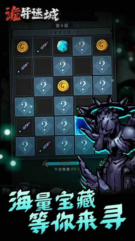 �����Գ�����v1.0.24.1 �ٷ������ͼ1