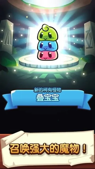 �������ҵ��ڹ���v1.107.0 ��׿���ͼ2