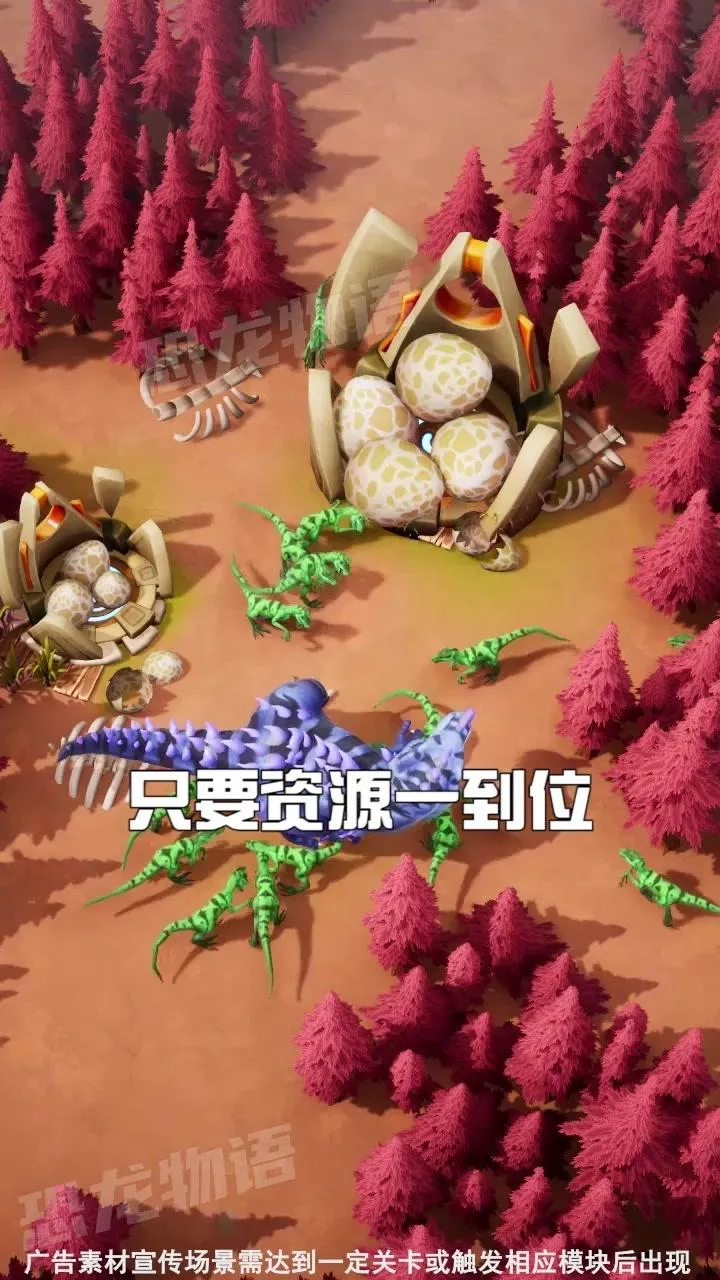 ٪�޼;����ƽ������v4.1.27 ��׿���ͼ4