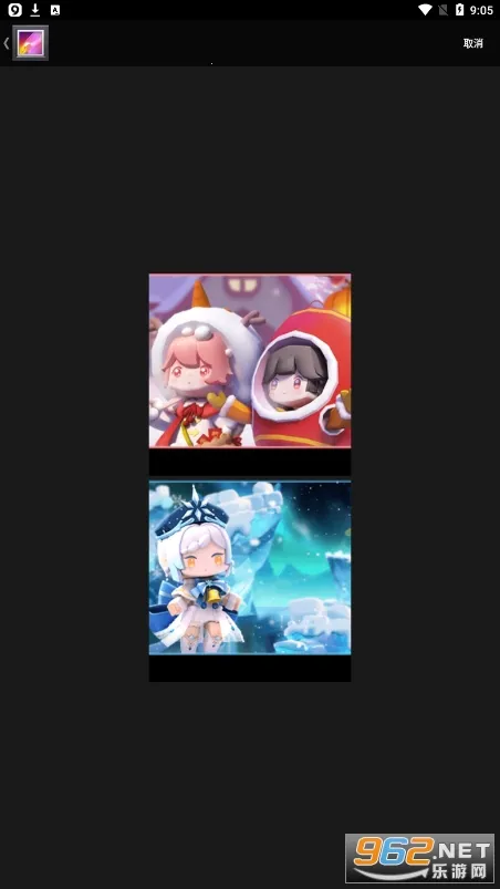 С԰��׷��app�����������v1.4 �ֻ����ͼ1