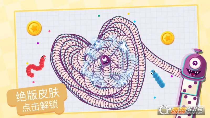 ̰���߽��������ù��ܲ˵�v1.6.35 �ֻ����ͼ1