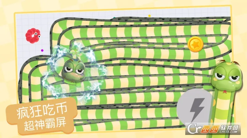 ̰���߽��������ù��ܲ˵�v1.6.35 �ֻ����ͼ0