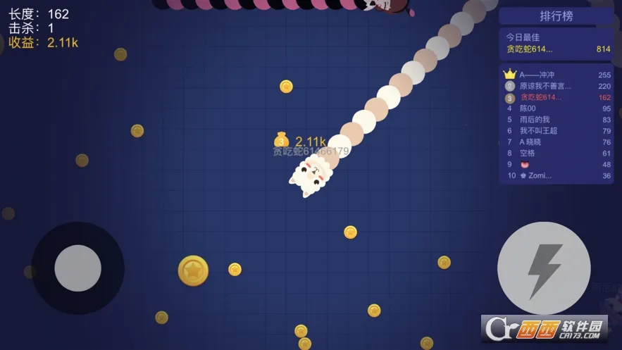 ̰���߽��������ù��ܲ˵�v1.6.35 �ֻ����ͼ2