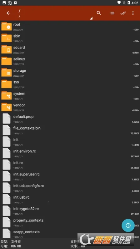 zarchiver��ɫ�汾����v1.2.2 �ֻ����ͼ1