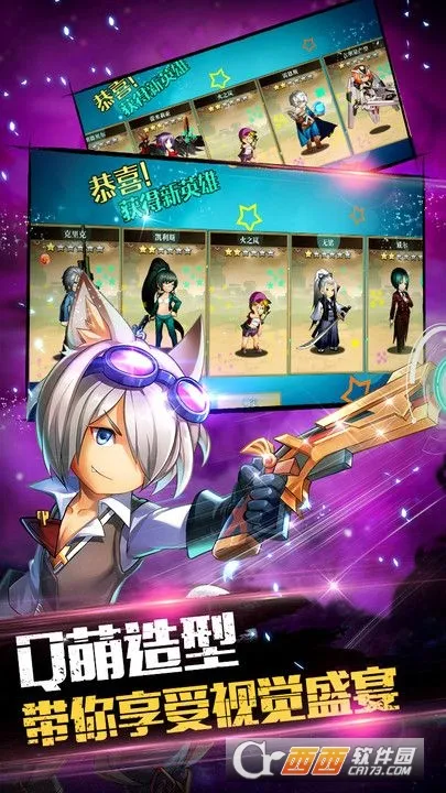 ð��������MOD���ײ˵����°汾����v1.0 ��Ѱ��ͼ0