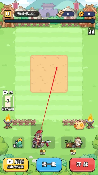 冒险者联盟MOD作弊菜单最新版本更新 冒险者联盟MOD作弊菜单最新版本更新