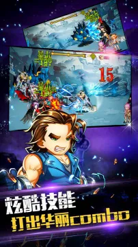 冒险者联盟MOD作弊菜单最新版本更新 冒险者联盟MOD作弊菜单最新版本更新