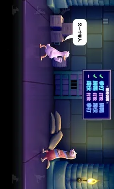 ȭ��Ѽ���޽�Ұ�v1.14.3 �ٷ������ͼ0