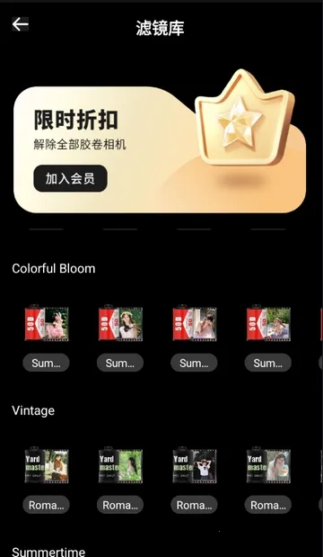 CCD�ʸн�Ƭ���(��������APP)v1.0.0 ��׿���ͼ2