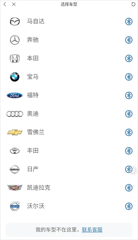 快音免费版 快音免费版