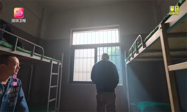 �ҵĵ���tv��v1.1.0 �ֻ����ͼ3