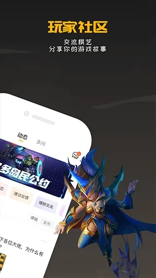 ������Ԩ���������2026�ٷ�����v2.2.1 �ֻ����ͼ0