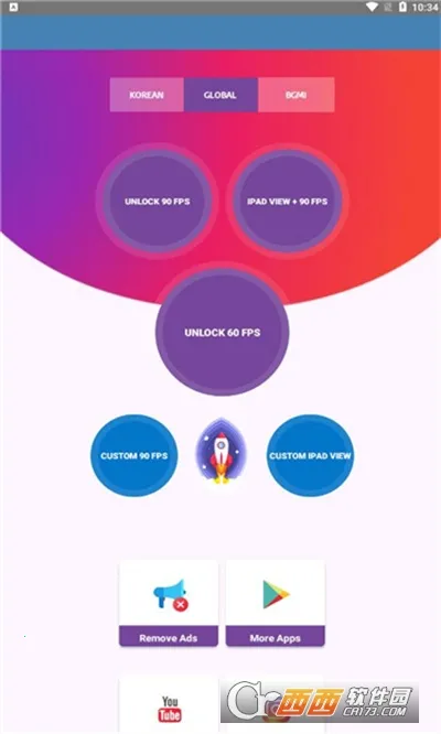 90fps�����������ذ�׿���İ�v46���°�v5.1 ��׿���ͼ2