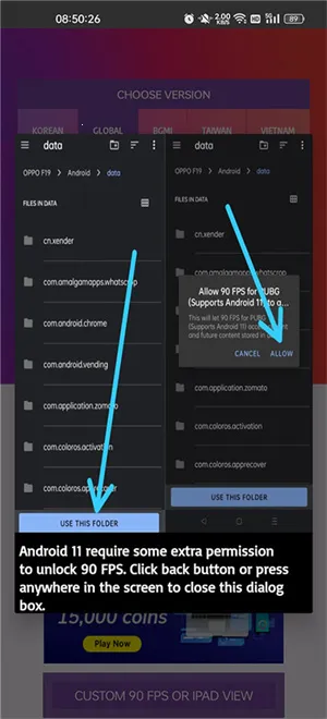 90fps画质助手下载安卓中文版v46最新版 90fps画质助手下载安卓中文版v46最新版