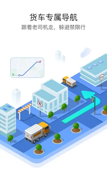 ��������(������������)v9.0.10 ��Ѱ��ͼ2