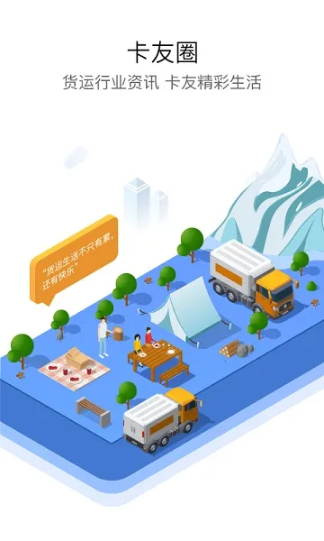 ��������(������������)v9.0.10 ��Ѱ��ͼ0