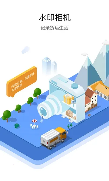 ��������(������������)v9.0.10 ��Ѱ��ͼ1