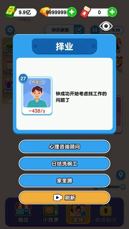 ֽ�������޹���ƽ��