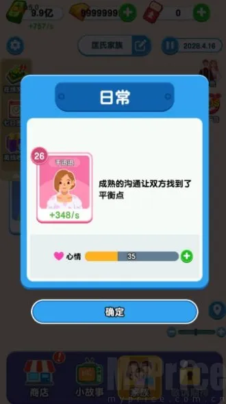 ֽ�������޹���ƽ��